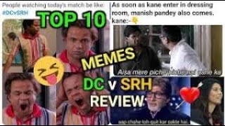 DC vs SRH ROAST | DC vs SRH Match Review 2021 | Today Match Memes | Delhi vs Hyderabad | WARNER 0 |