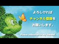 twt v 【4k】tdl 七夕グリーティング 雨ver.（2018.6.24 初回