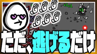 逃げるだけでマテリアルが貰える平和主義者【Brotato : Abyssal Terrors / 最高難易度(危険度5)】