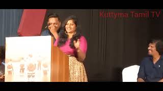 Salliyargal Movie Audio Launch|சல்லியர்கள் இசை வெளியீடு|Salliyargal Trailer Launch|Kuttyma Tamil TV