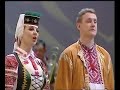 Волинський народний хор. Із циклу