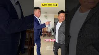 混蛋父亲抛妻弃子十五载！如今为救小儿道德绑架大儿？父亲最后回心转意，兄各地携手抗病！#欠钱 #经济纠纷 #债务 #法律 #起诉   #抖音