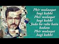 Best of Emraan Hashmi | Phir Mulaaqat | WHY CHEAT INDIA | Shreya D | Jubin Nautiyal Kunaal Rangon