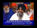 mu laalan sio preet bani bhai lakhwinder singh ji 06 june 2018