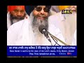 mu laalan sio preet bani bhai lakhwinder singh ji 06 june 2018