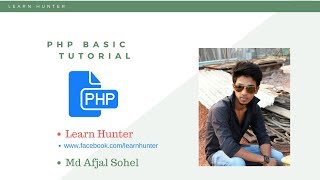 PHP bangla tutorial 2018 part-22 (DO WHILE LOOP)