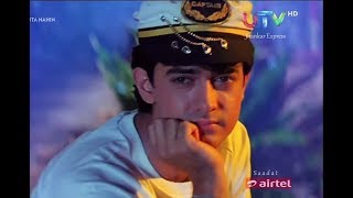 Dil Hai Ke Manta Nahin (((Jhankar))) 1080p HD - Dil Hai Ki Manta Nahin (1991),HDTV frm Saadat