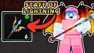 SHOWCASING The STAFF OF LIGHTNING In Roblox FLAG WARS!