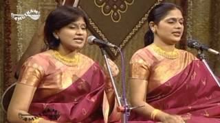 Seethamma  -  Priya Sisters - The Concert (Full Track)