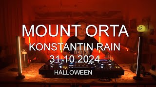 KONSTANTIN RAIN | MOUNT ORTA: HALLOWEEN - 31 ОКТЯБРЯ 2024