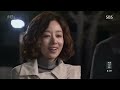 서도영 윤손하에 키스하며 “이 밤이 영원했으면”@황홀한 이웃 20150403