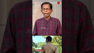 പോലീസിലും രാജ്യദ്രോഹികൾ ഉണ്ട്.. | Janamtv.com #tgmohandas #shorts #shortsfeed #shortvideo #pakistan