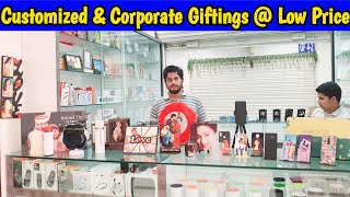 అదిరిపోయే Customized Personal Gift Printing  l Corporate Gift Printing ఆశ్చర్యకరమైన ధరలు