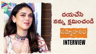 Aditi Rao Hydari about Trolls | Sammohanam Movie Interview | Sudheer Babu | Telugu FilmNagar