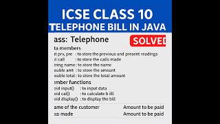 ICSE Class 10 | Chapter 6 Q5 Telephone Bill Program Explained with Java Code