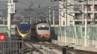 2138次區間車員林站(高架)開車+121次自強號停車