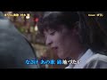 【新曲】ほろろん演歌／村木弾／cover／ゆうじ／2020年7月29日発売