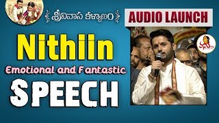 Nithiin Emotional and Fantastic Speech at Srinivasa Kalyanam Audio Launch | Raashi Khanna