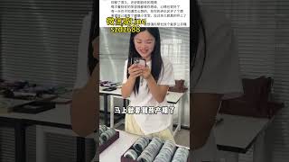 妖艳紫罗兰 翡翠手镯 | 让我们一起微笑面对生活（1）#翡翠 #翡翠手鐲 #翡翠直播 #翡翠手镯