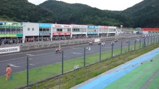 JP250岡山国際サーキット・決勝スタート(ガレージぶんぶん)さん