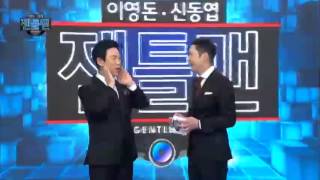 신동엽, 올해 들은 충격적 막말은 OOO 닮은꼴?_채널A_젠틀맨 2회