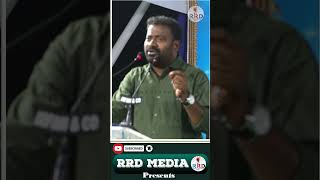 తల్లి నా వేలిశాల నికున్నది చరిత్ర చాలా .. | Mittapalli Surender | RRD Media Presents