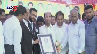 Narasaraopet People Create Guinness Record in Organ Donation | Telugu News | TV5 News