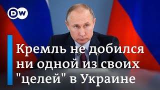 500 дней войны: Кремль не добился ни одной из своих \