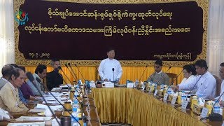 DVB - ဗိုလ္ခ်ဳပ္ေအာင္ဆန္း ႐ုပ္ရွင္ ေအာက္တိုဘာလဆန္းပိုင္း ႐ိုက္ကူးမည္