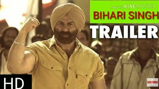 ।"BIHARI SINGH" Official trailer।। sunny deol, Amrita Rao, Prakash Raj, Urvashi rautela, action to m
