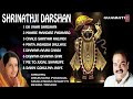 shreenathji darshan krishna bhajans by shailendra bhartti i full audio songs juke box