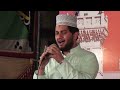 sanu koji vekh na chad ve abdul rauf roofi and rehan roofi mehfil e milaad e mustafa