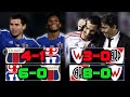 GRANDES REMONTADAS EN COPA LIBERTADORES #1