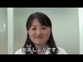 online japanese lesson 27 40 お久しぶりです long time no see