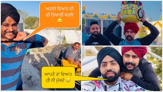 ਟੈਂਕੀ ਦੇ 10 gede lon di shart 🙄|| ਅਗਲੇ ਵਿਆਹ ਦੀ ਵੀ ਤਿਆਰੀ 😅||sanoverbal ||sandhuhuni22