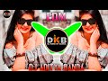 LAKHO AASIQ MAR [OLD HINDI-EDM DROP BAS💥 DJ SAGAR RATH DJ ANUJ BANDA💯 DJ ADITYA BANDA DJ SHANI PAHA