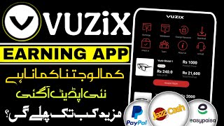 Vuzix earning app today new update | VUZiX earning app real or fake | new earning app