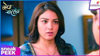 Megha Barsenge | Navjot ने किया Megha को Challenge | Sneak Peek | Colors TV