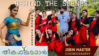 Serial shoot വിശേഷങ്ങള്‍ | JOBIN MASTER choreography | JS Dance Academy