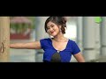 dul dulnangma new official kaubru music video manorama u0026 glubar biswanath 2023