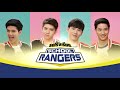 รถโรงเรียน school rangers ep.36 รร.สุรนารีวิทยา ตอนที่ 1