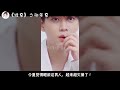 《绎夏》之那年夏 第90集 黑色幽默。