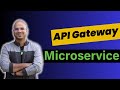 API Gateway | Microservice