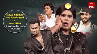 Sudigali Sudheer, Auto Ramprasad & Getup Srinu Hilarious Comedy Punches | Extra Jabardasth|ETVTelugu