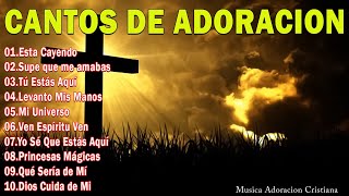 ALABANZAS VIEJITAS PERO BONITAS🕊️PODEROSAS CANCIONES CRISTIANAS PARA LIBERAR TU MENTE Y EL CORAZÓN🙏🙏