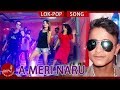 New Lok Pop Song 2075/2018 | Ya Meri Naru - Sudir Jairu,  Puran DK & Bhawana Chand Ft. Prakash