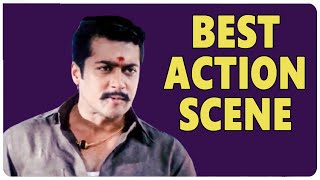 Surya Best Action Scene || Deva Movie || Shalimar Cinema
