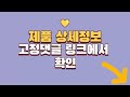 참치 추천 판매순위 top10 가격 평점 후기 비교