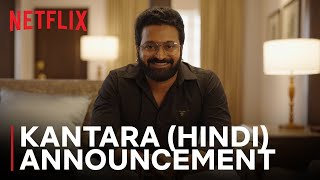 Rishab Shetty Finally Has The Answer! | Announcement | Kantara (Hindi) | Netflix India