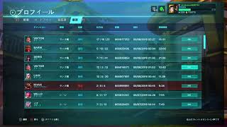 ps4 無料paladins  北米乱熊　 ﾊﾟﾗﾃﾞｨﾝｽﾞ広報委員会会長ｼﾛｸ卍